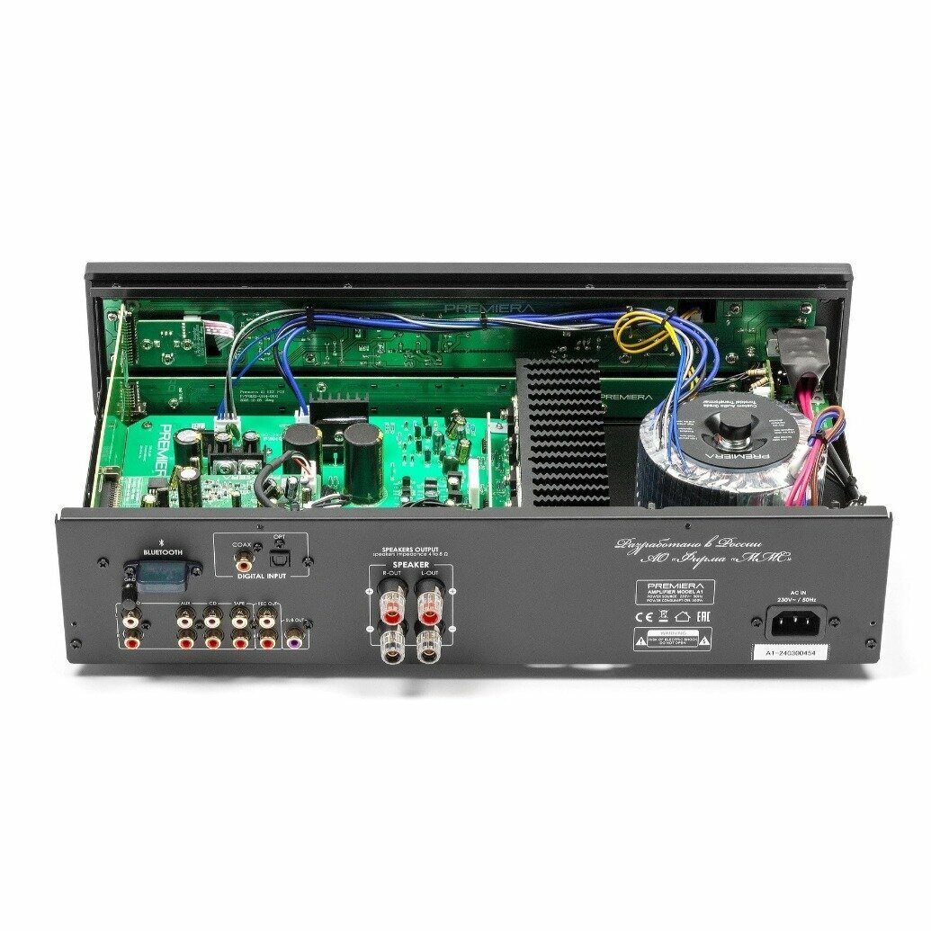 Интегральный усилитель Premiera A1 — фото 1