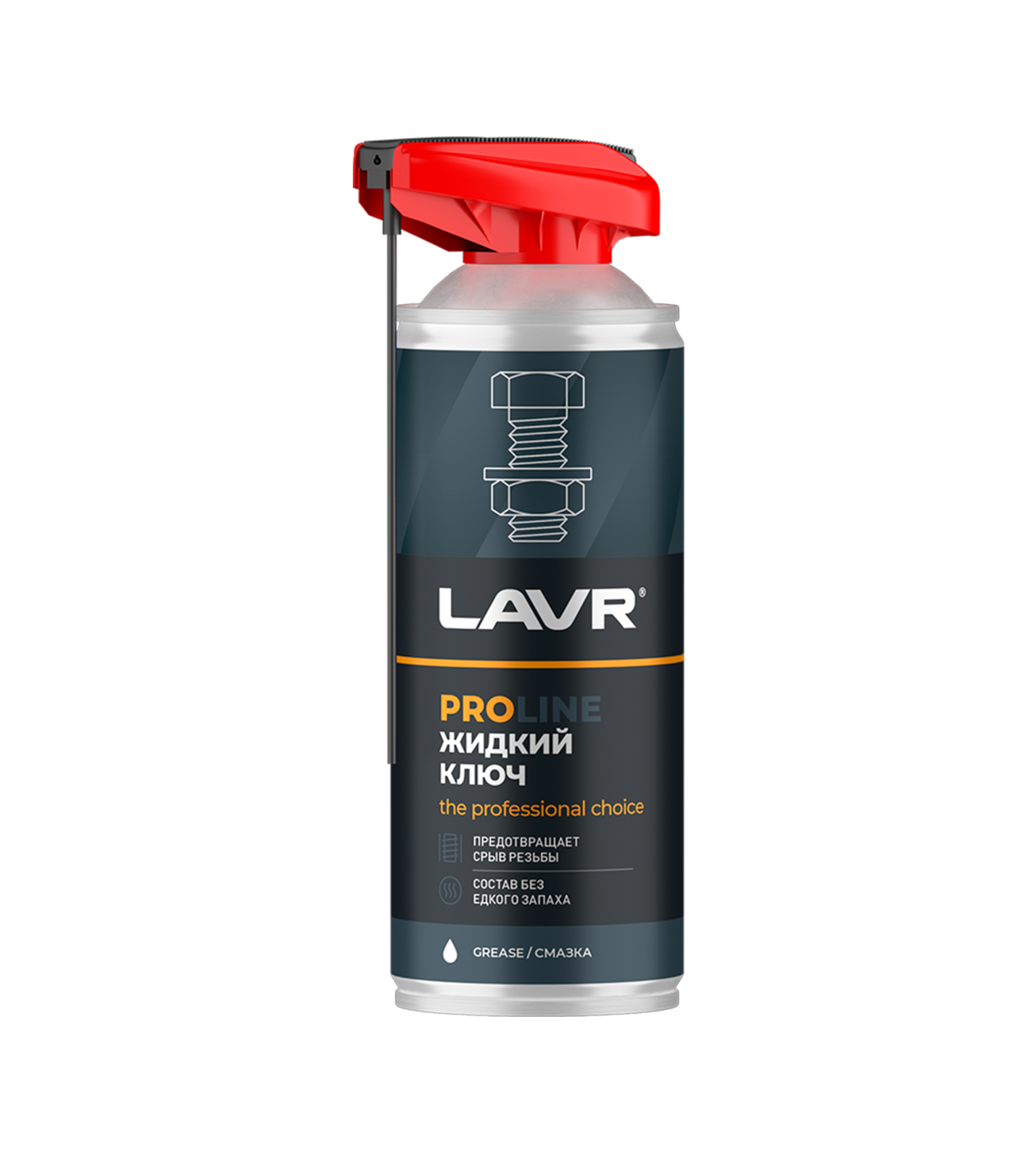 Жидкий ключ PROline 520 мл. LAVR