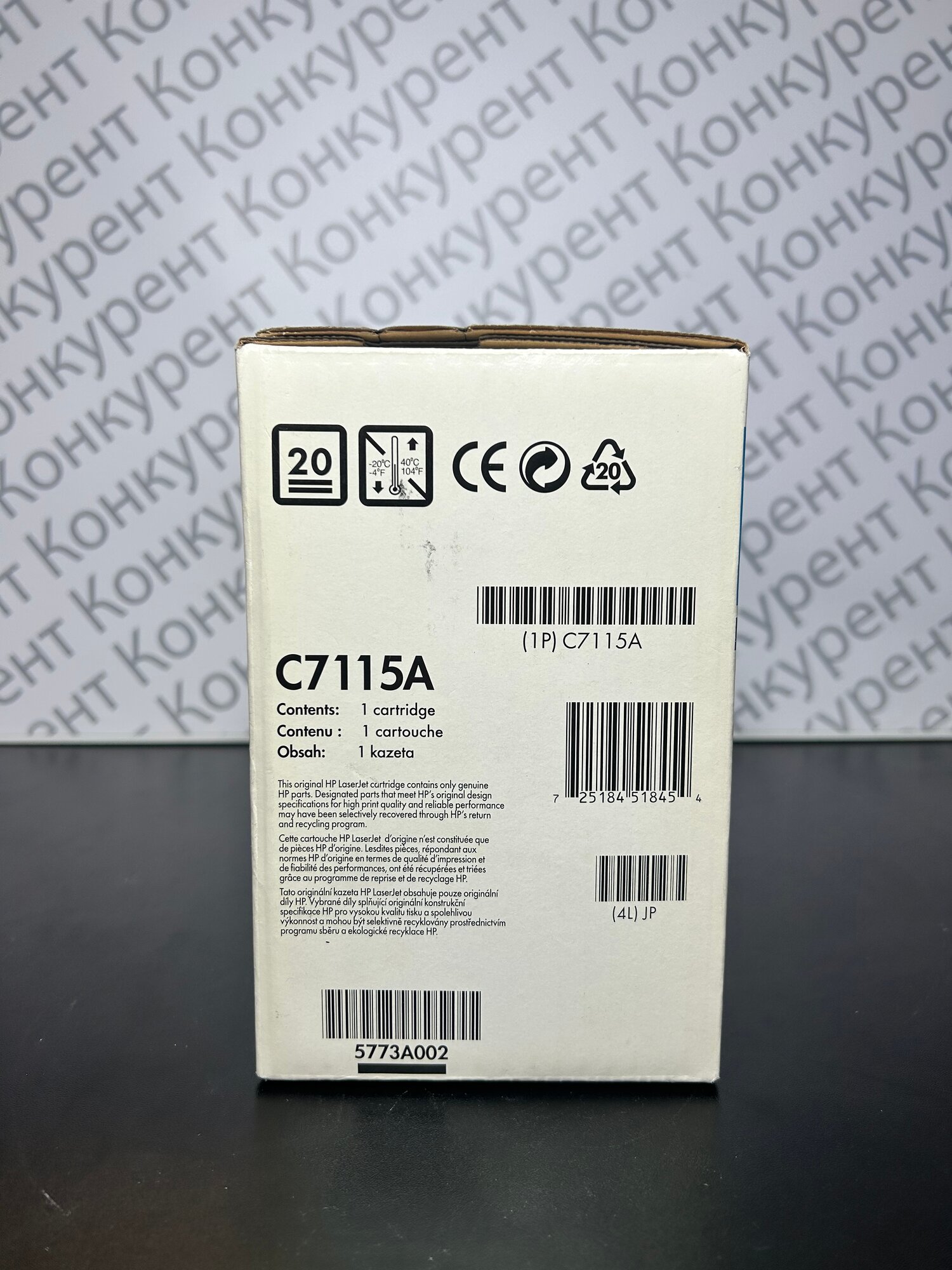 Картридж C7115A / 15A для принтера HP LaserJet 1000 / 1005 / 1200 / 1220 / 3300 / 3380 — фото 1