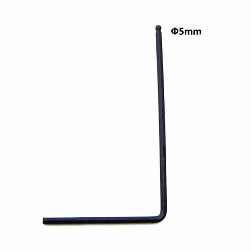 Регулируемый металлический шестигранный ключ для гитары 45 мм Темно-синий 146₽