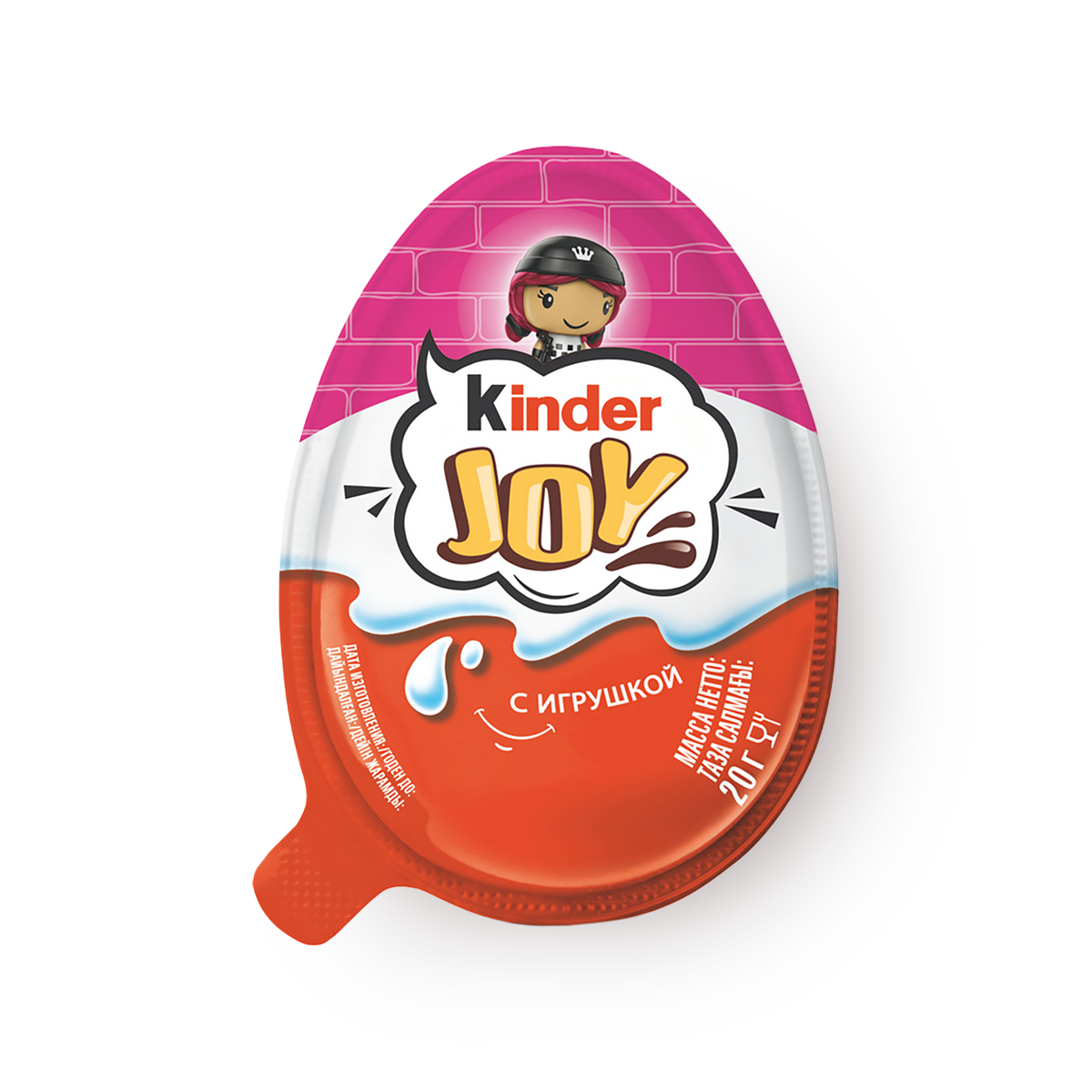 Яйцо шоколадное Kinder Joy с ложкой и игрушкой для девочек, 20 г — фото 1