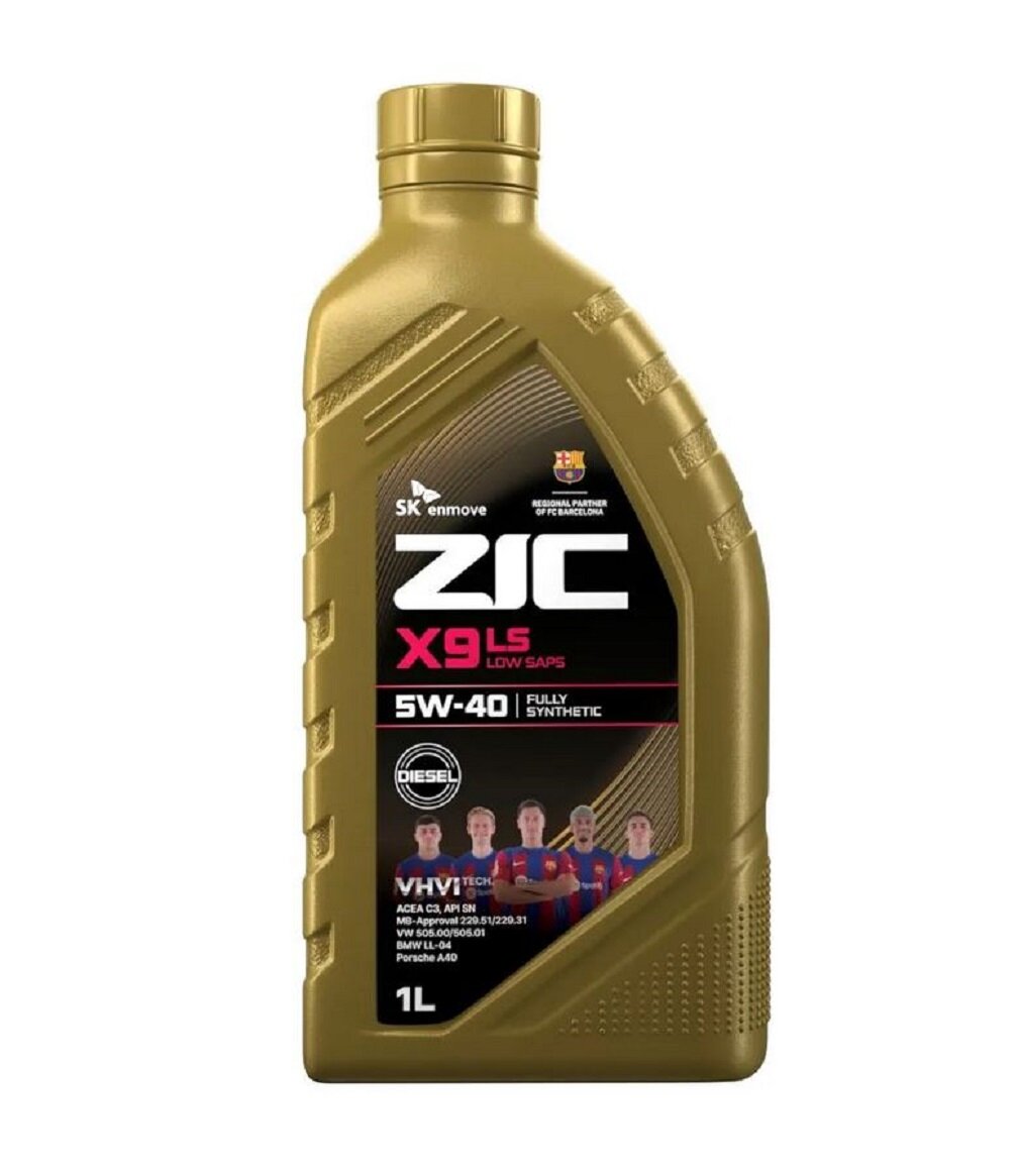 Моторное масло синтетическое ZIC X9 LS 5w40 Diesel, канистра 1 литр