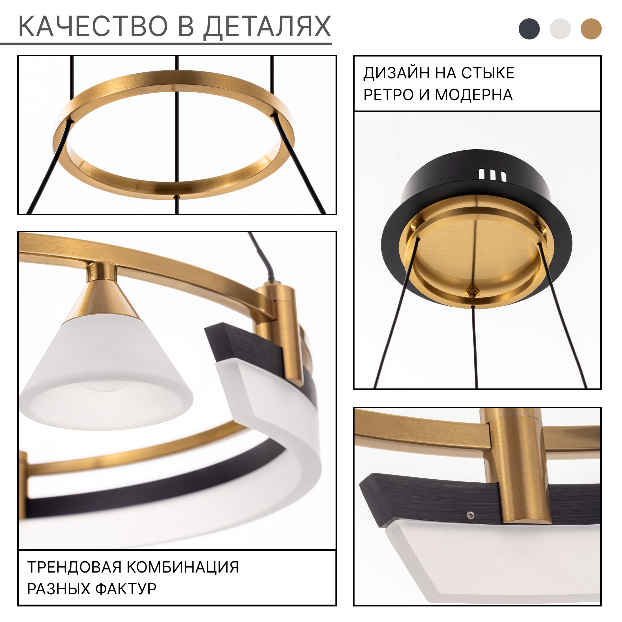 Подвесная люстра Citilux - фото №6