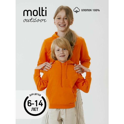 фото Худи molti, размер 8 лет, ярко-оранжевый