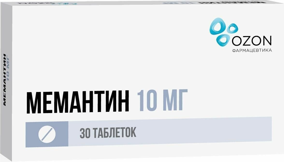 Мемантин, таблетки покрытые пленочной оболочкой 10 мг (Озон), 30 шт. фото