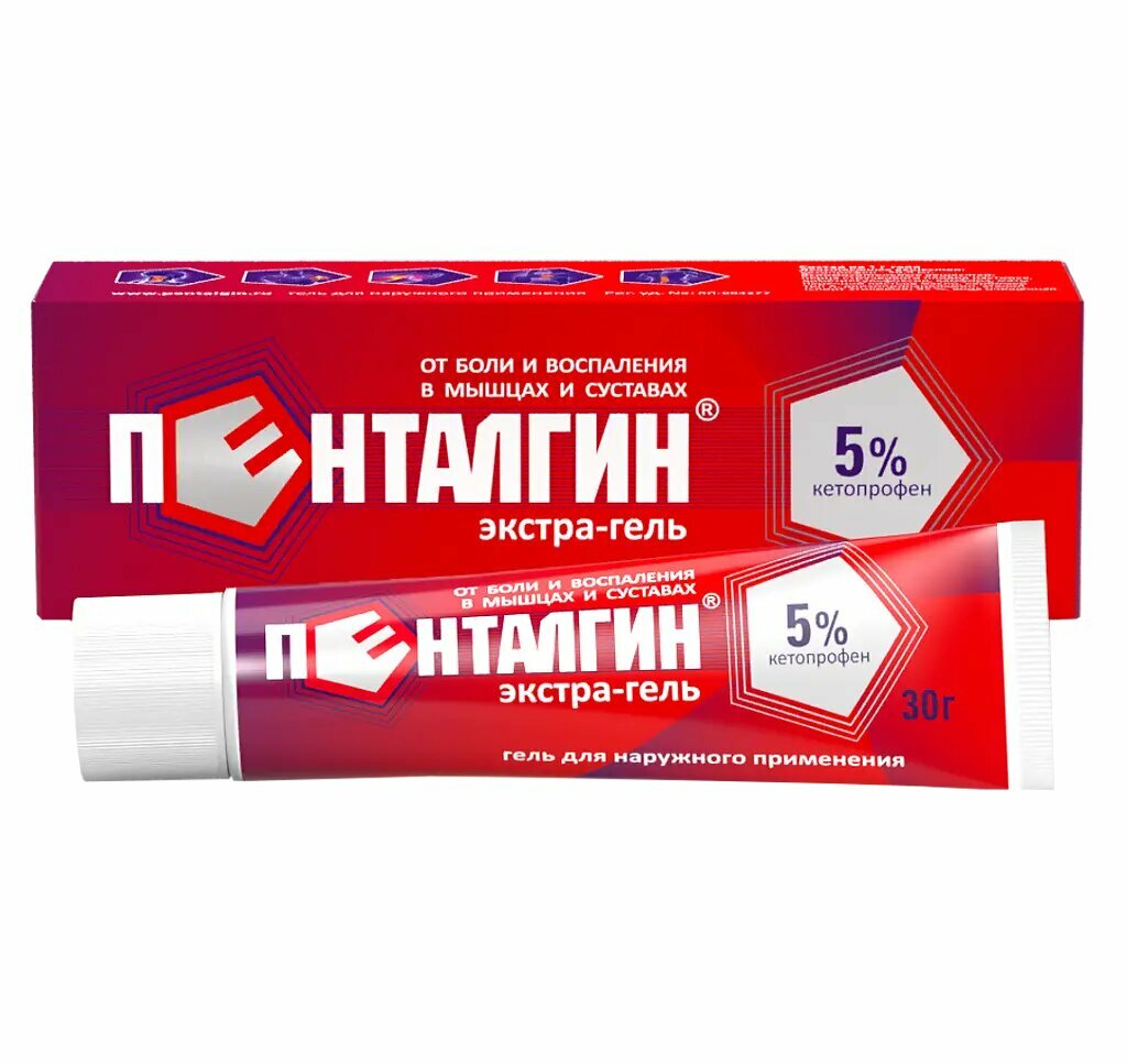 Пенталгин экстра гель для наружного применения 5  30 г 1 шт
