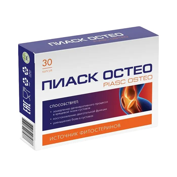 Пиаск Остео капсулы массой 0,4 г 30 шт