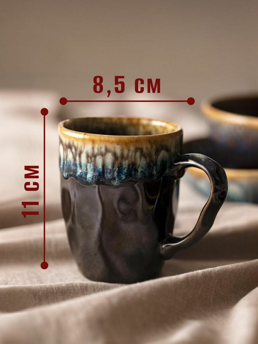 Кружка для чая и кофе керамическая, 400 мл, керамика, MADAME COCO, коричневая — фото 1