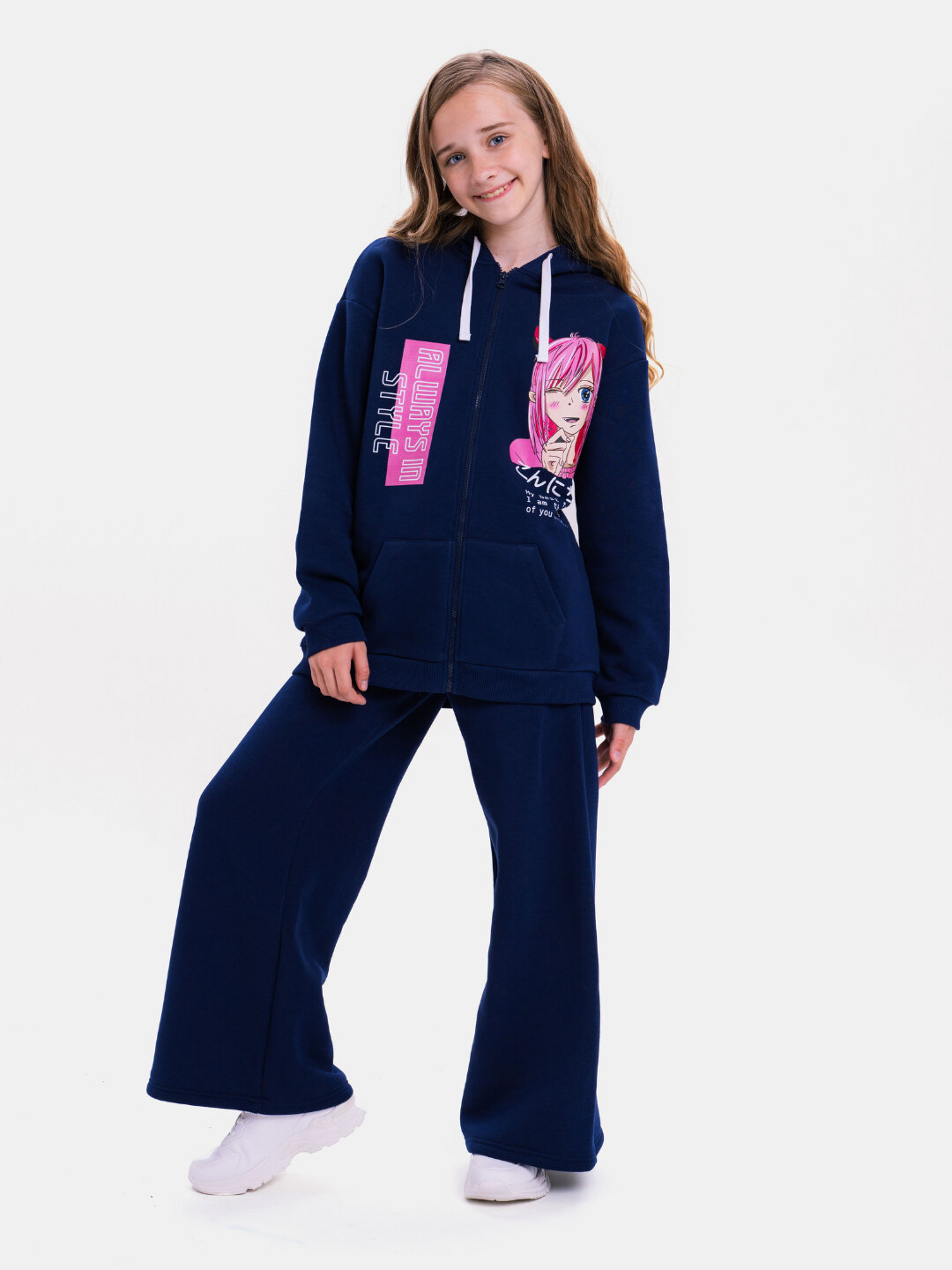 Брюки спортивные