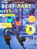 Гирлянда «Белт-лайт» Navigator 93 661 NGF-001, 5 м, 10 патронов, ...