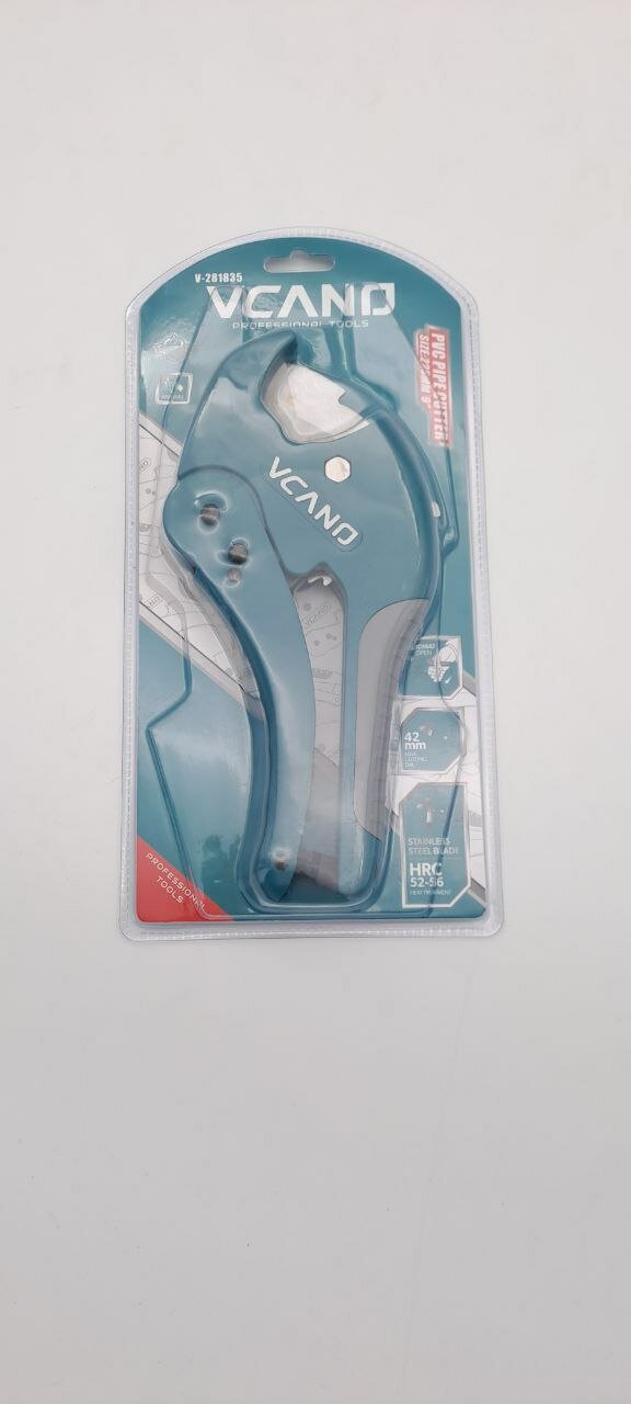 Ножницы для пластиковых труб, труборез, VCANO 225 mm — фото 1