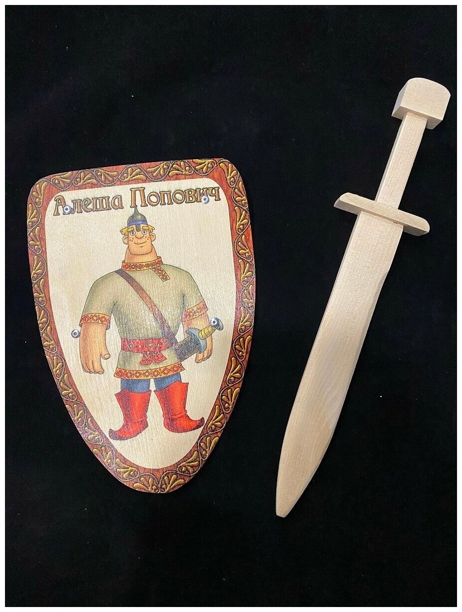 Набор деревянного оружия Щит с мечом 42 см "Алеша Попович" ручная работа