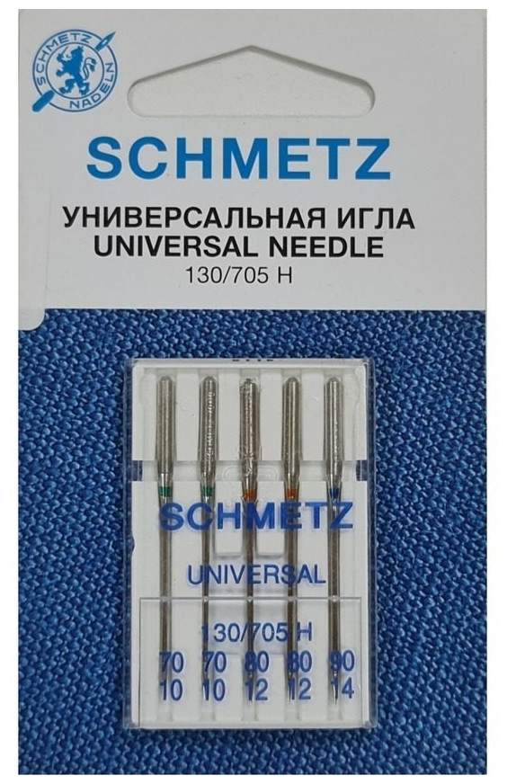 Иглы Schmetz универсальные (70x2 80x2 90x1) 5 шт