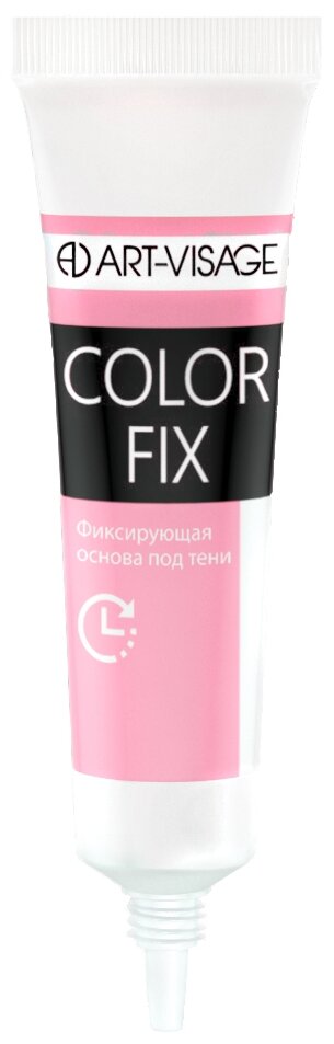 ART-VISAGE Основа под тени "COLOR FIX"