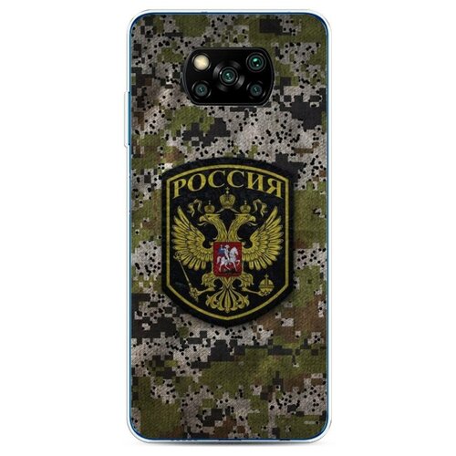 фото Силиконовый чехол "камуфляж 5" на xiaomi poco x3 nfc / сяоми поко x3 nfc case place