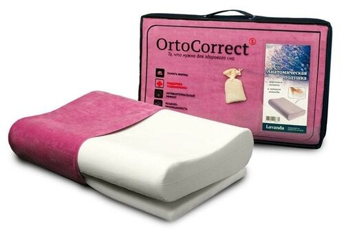 OrtoCorrect Ортопедическая подушка OrtoCorrect Classic M, с регулировкой высоты, запах лаванды, 58х37 см, валики 9/11 см