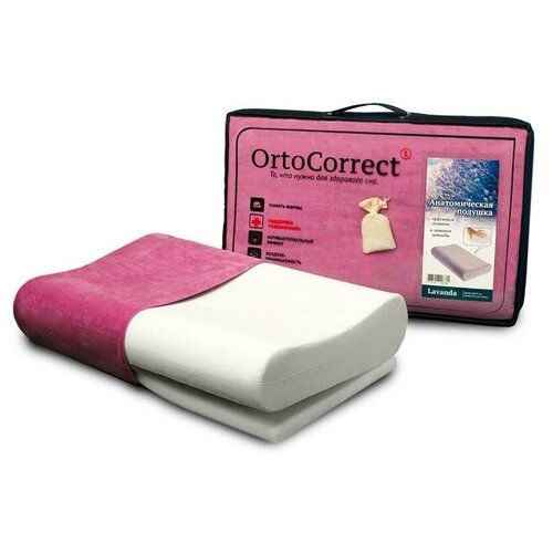 OrtoCorrect Ортопедическая подушка OrtoCorrect Classic M, с регулировкой высоты, запах лаванды, 58х37 см, валики 9/11 см