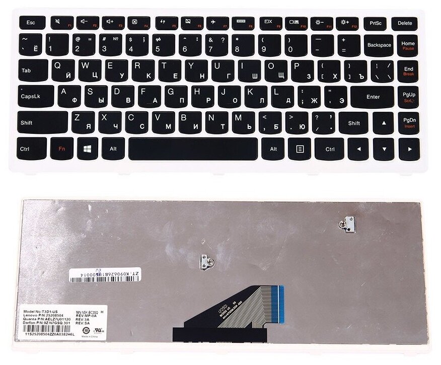 Клавиатура для Lenovo IdeaPad U310 (25-204960 AELZ7700110)