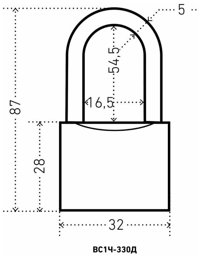 Замок навесной чугунный аллюр ВС1Ч-330Д с длинной дужкой 5 мм, 5 ключей