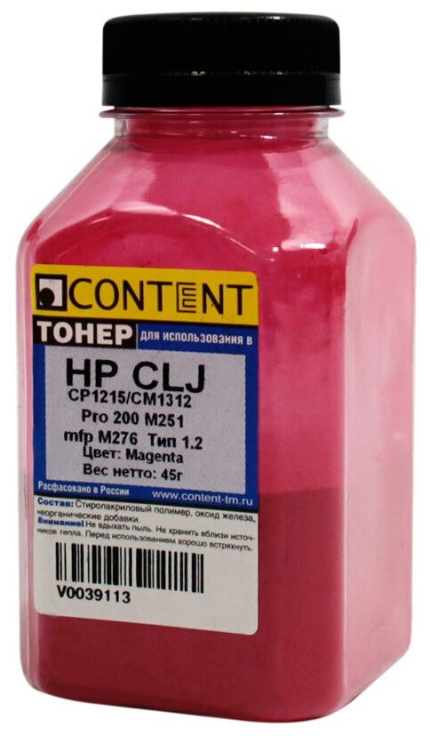 Тонер Content для HP CLJ CP1215/CM1312/Pro 200 M251/mfp M276, Тип 1.2, M, 45 г, банка