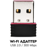 Wi-fi адаптер для компьютера / USB 2.0 / wifi для ноутбука / вай фай адаптер для пк / WiFi антенна для приставок