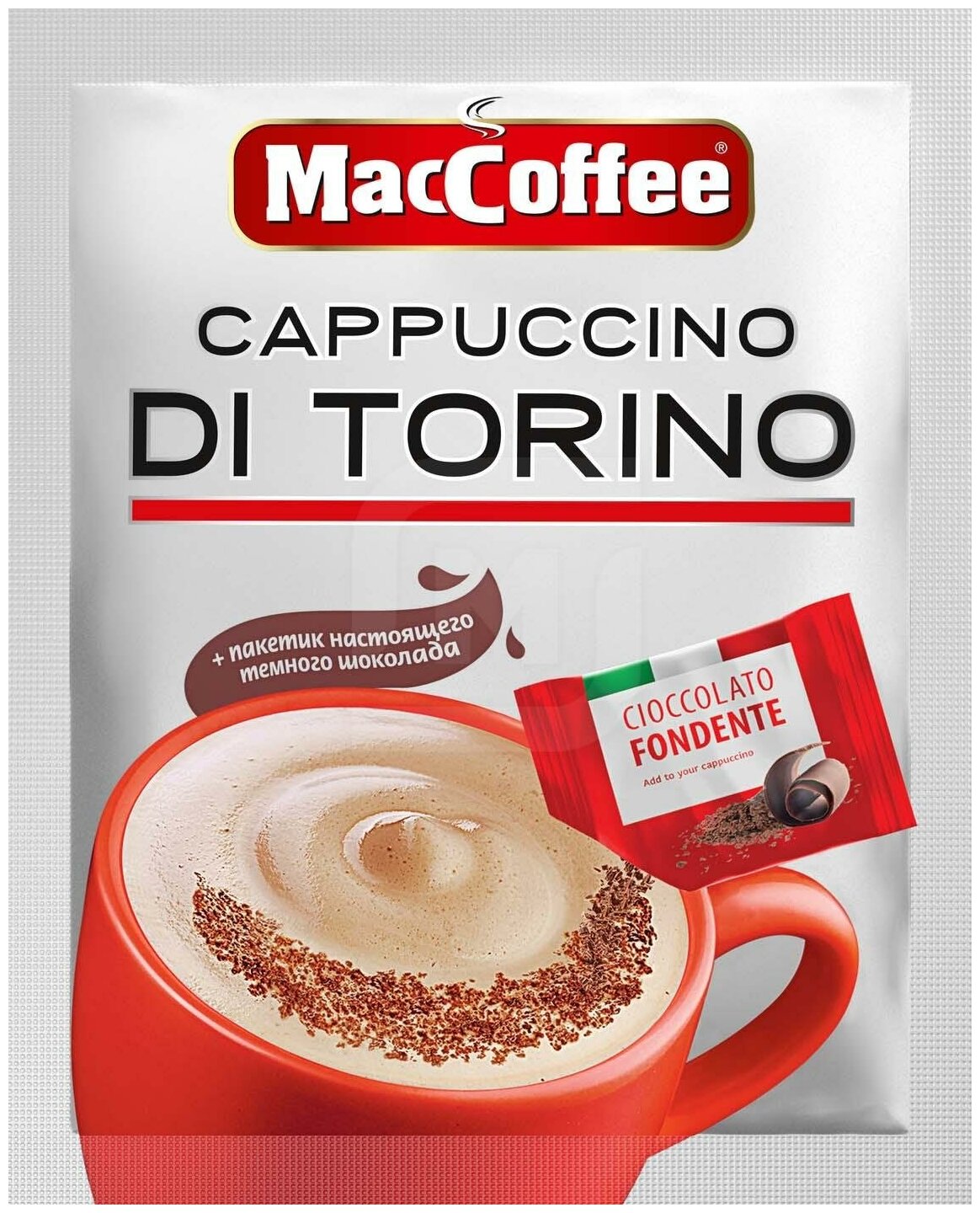 Напиток кофейный MacCoffee Cappuccino Di Torino растворимый 3в1 с темным шоколадом 25.5г