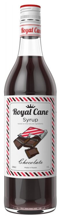 Сироп Royal Cane "Шоколад" 1 л для кофе, чая и напитков. - фотография № 3