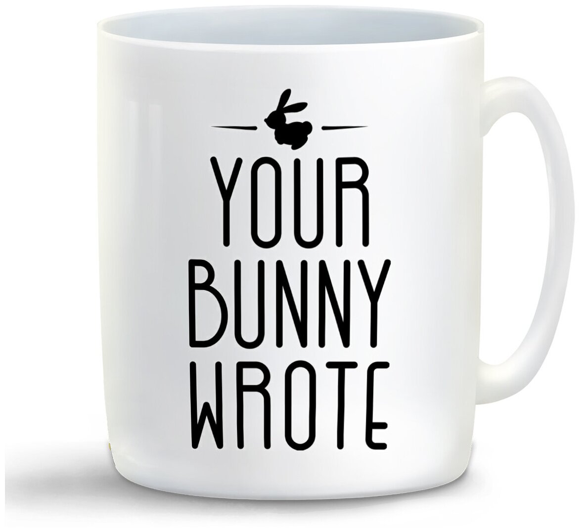 Your bunny wrote steam фото 9