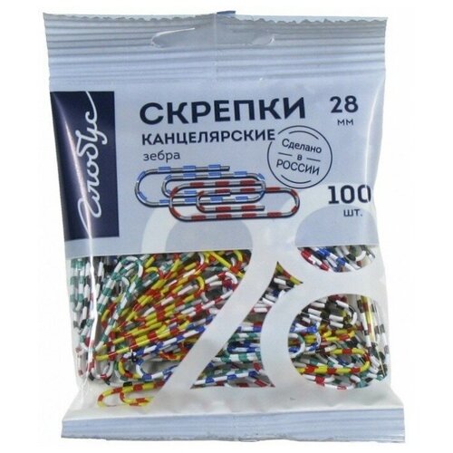 Globus Скрепки Зебра (С28-100ПЗПл) 28 мм (100 шт.) разноцветный 100 шт. скрепки глобус с28 100з металлические золотистые 28 мм 100 шт