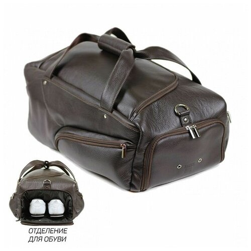 фото Дорожная сумка мужская из кожи brialdi winner relief brown (коричневый) спортивная сумка, подходит для ручной клади
