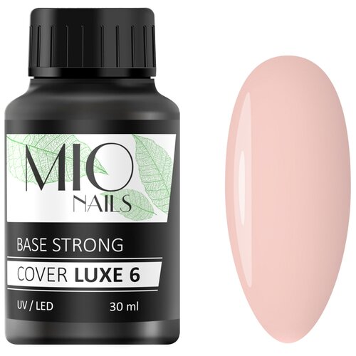 MIO Nails Базовое покрытие Cover Base Strong Luxe, 06, 30 мл, 30 г