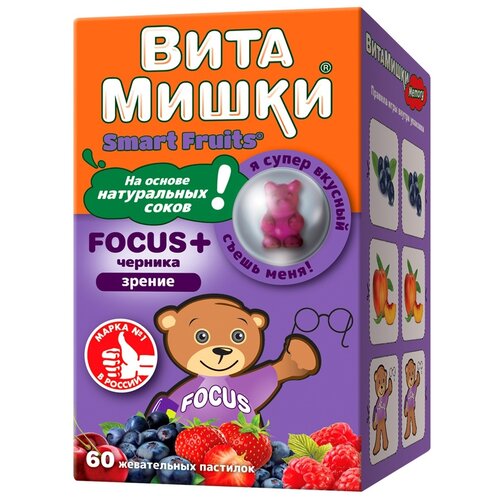ВитаМишки Focus + черника пастилки жев., 0.2 г, 60 шт., черника