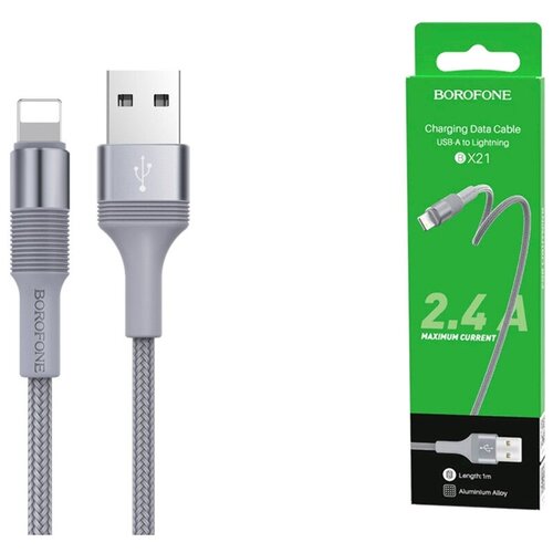 Кабель USB - Lightning BOROFONE BX21, 2,4A серый 1м (в оплетке) кабель usb lightning borofone bx21 2 4a красный 1м в оплетке