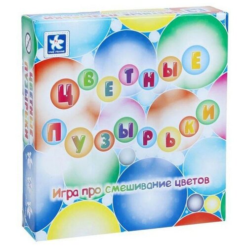 Новое Поколение. Игра 