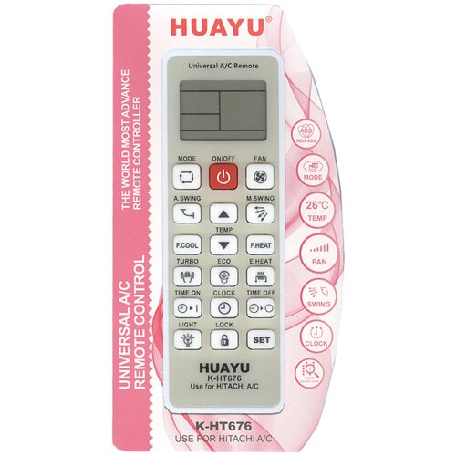 универсальный пульт huayu k ht676 для кондиционера hitachi Пульт Huayu K-HT676 для HITACHI для кондиционеров, унивесальный