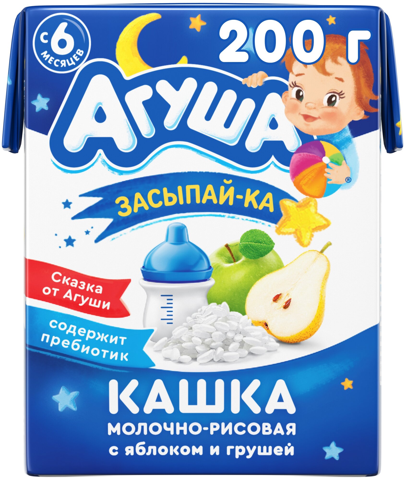 Каша рисовая Агуша Засыпай-ка молочная без варки с яблоком и грушей с 6 месяцев 200 мл