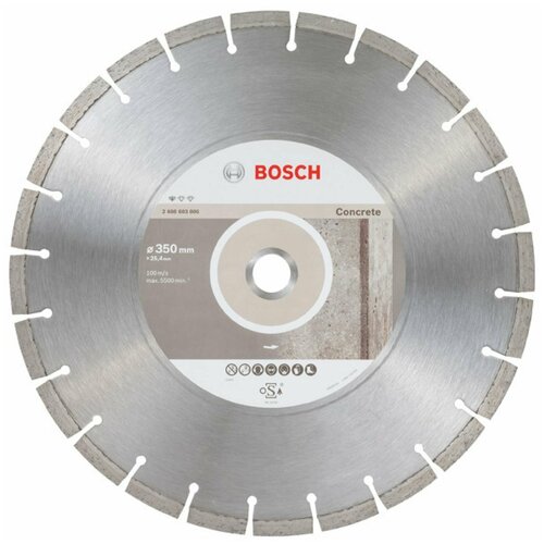 Алмазный диск по бетону (350х25.4 мм) Bosch 2.608.603.806