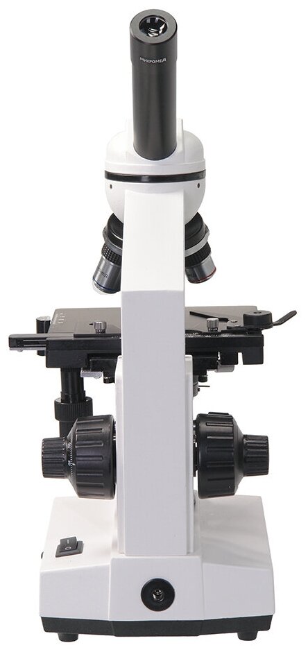 Микроскоп Микромед Р-1 LED — фото 1
