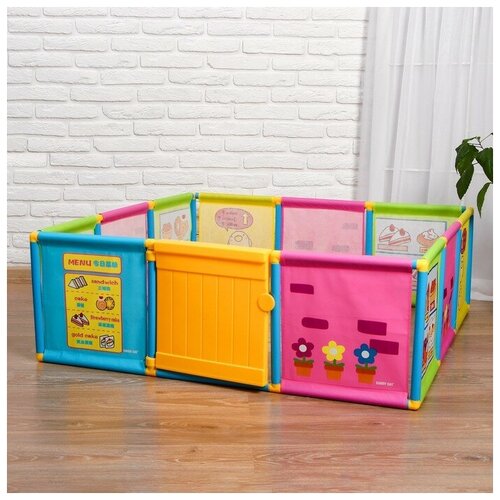 Сухой бассейн игровой «Заборчик», 120 × 120 × 40 см