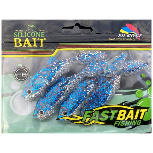 Силиконовая приманка Silicone Bait Синяя рыбка с блестками (4 шт.)