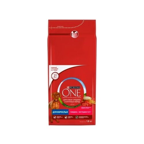 Purina One Сухой корм для взрослых собак с говядиной и рисом 1238623612483362 1,8 кг 37468 (2 шт) purina one dog мини здоровый вес сухой корм пурина уан для собак мелких пород весом от 1 до 10 кг индейка рис 1 5 кг