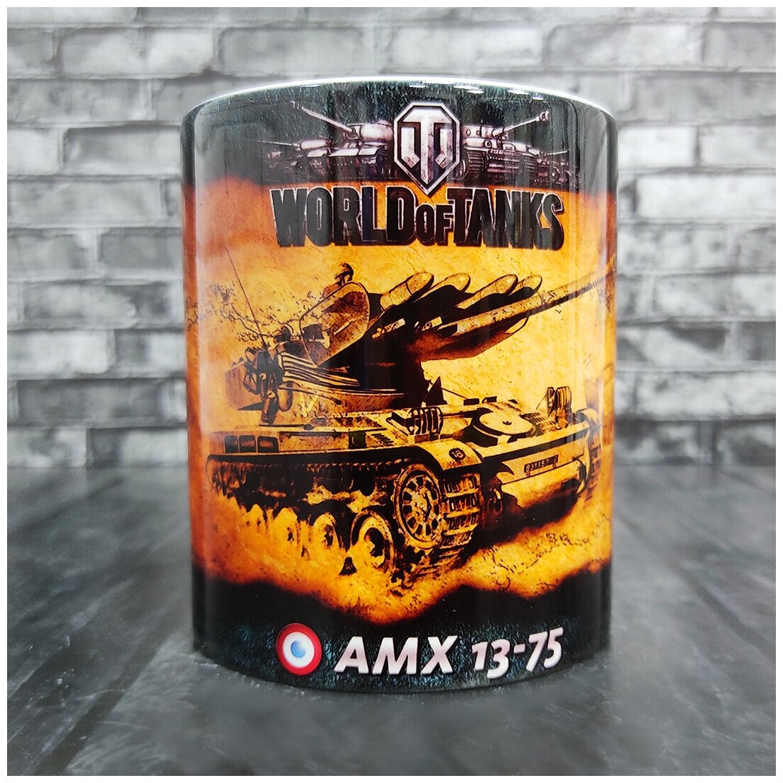 Кружка World of Tanks / АМХ 13-75 / 330 мл. / танки, подарок на 23 февраля