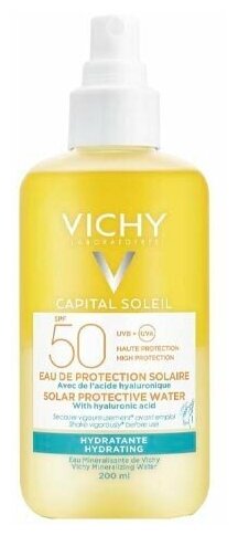 Спрей VICHY КС-20 двухфазный увлажняющий SPF 50 200 мл