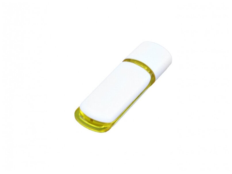 Промо флешка пластиковая с цветными вставками (64 Гб / GB USB 2.0 Желтый/Yellow 003 флэш накопитель USBSOUVENIR 235)