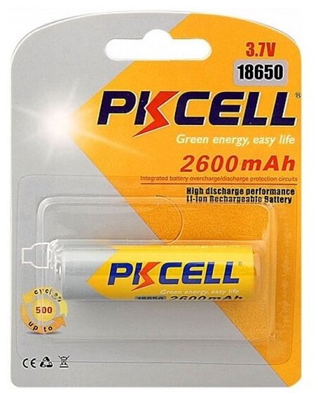 Аккумулятор Pkcell 18650 2600-1B 18650, без защиты