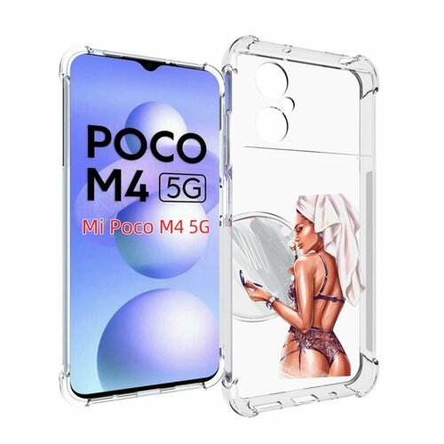 Чехол MyPads Девушка-с-полотенцем женский для Xiaomi Poco M4 5G задняя-панель-накладка-бампер