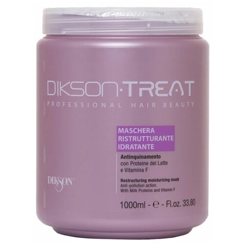 RESTRUCTURING MOISTURIZING MASK/ Восстанавливающая увлажняющая маска для волос с витамином F, DIKSON 1000 мл