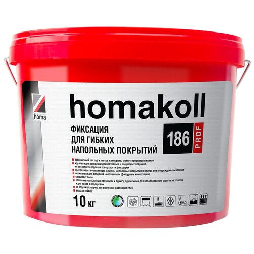 Клей-фиксатор для гибких напольных покрытий Homakoll 186 Prof, 10 кг