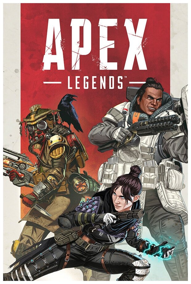 Пополнение счета Apex Legends на 1000 Coins / Код активации Монеты / Подарочная карта Апекс Легенд / Gift Card (Россия)