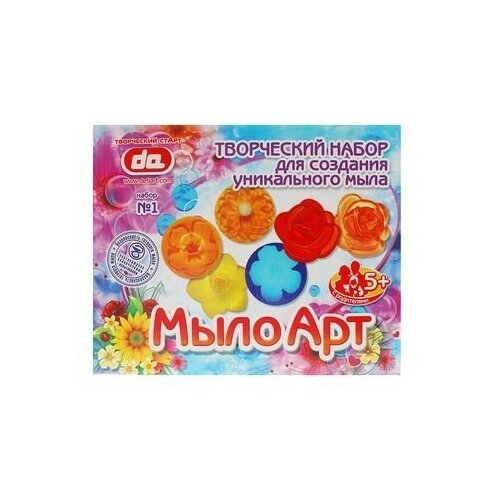 фото Творческий набор для создания мыла "цветы" detiart россия детиарт
